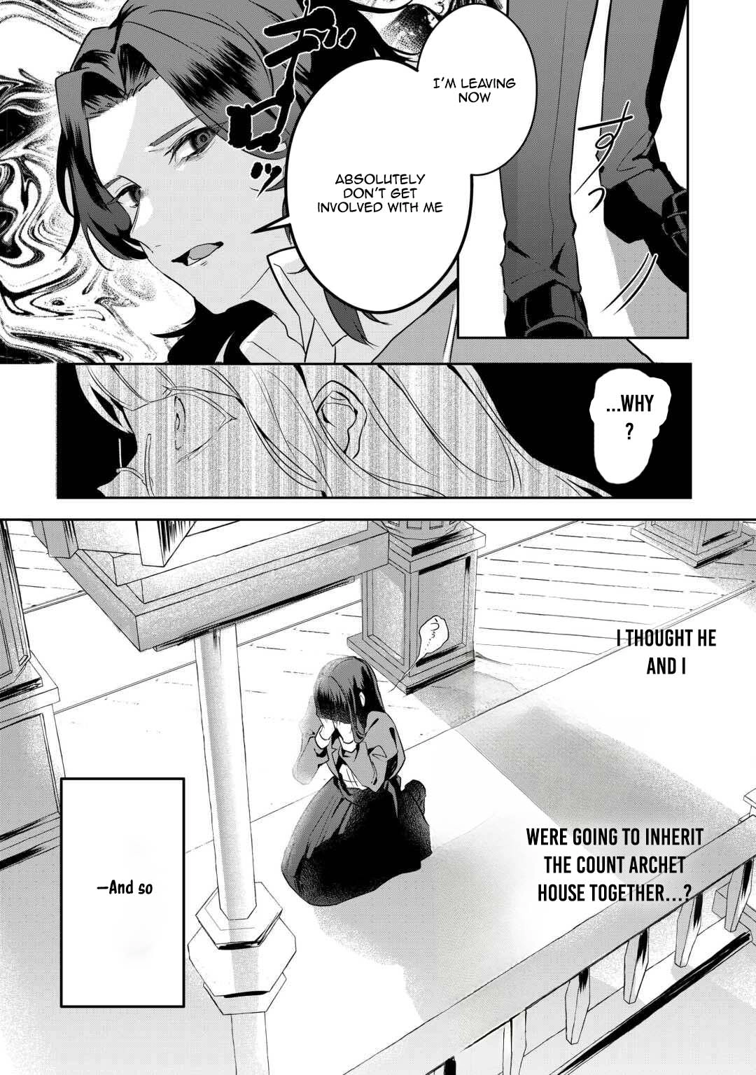 Where Should I Go When Every Place I Belong Is Taken From Me? Chapter 1 Page 14